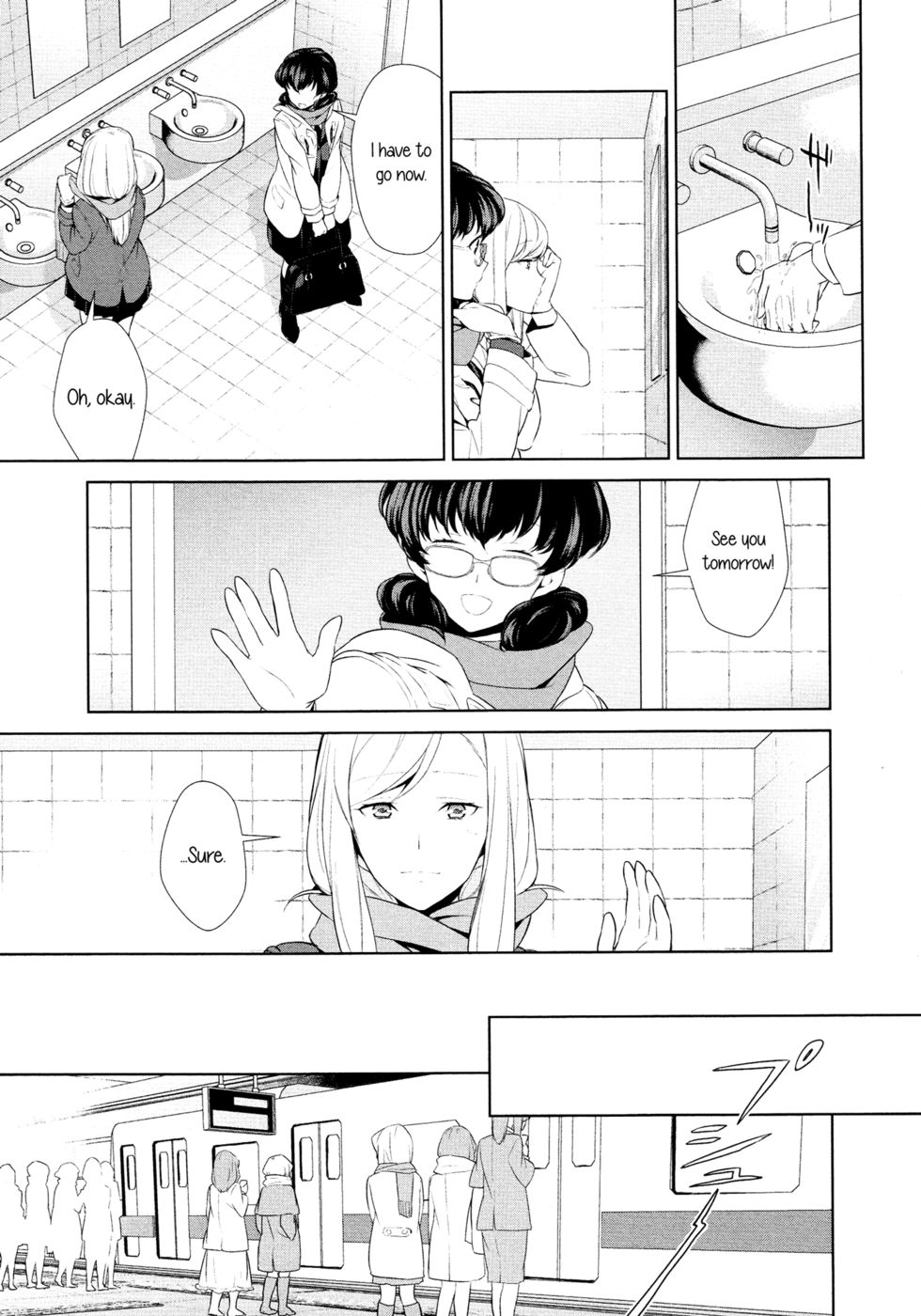 Hentai Manga Comic-Is My Hobby Weird-Chapter 2-8